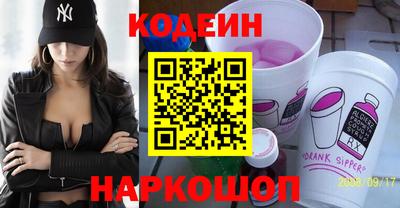 бошки Пушкино