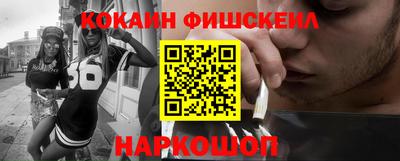 мет Пыть-Ях