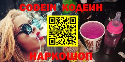 меф VHQ Первоуральск