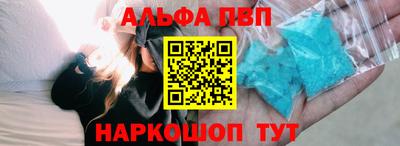 меф VHQ Первоуральск