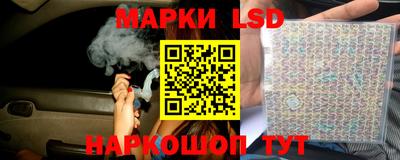 меф VHQ Первоуральск