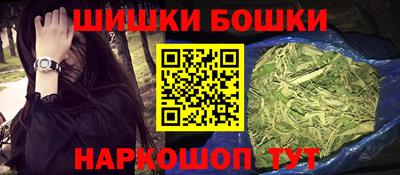 мескалин Пенза