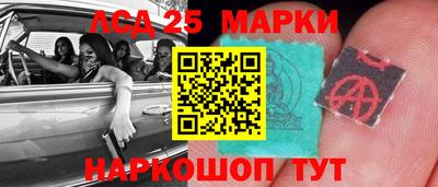 мет Пыть-Ях