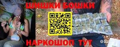 мескалин Пенза