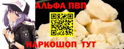 меф VHQ Первоуральск
