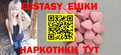 мескалин Пенза