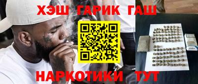 меф VHQ Первоуральск