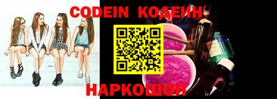 меф VHQ Первоуральск