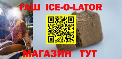 мескалин Пенза