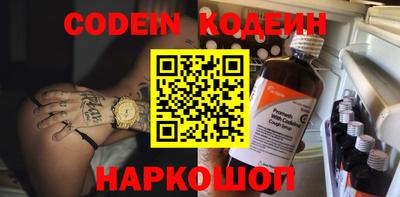 меф VHQ Первоуральск