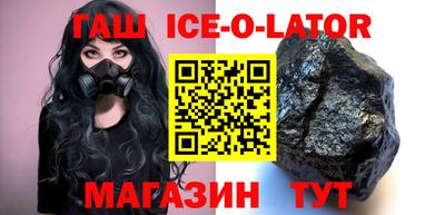меф VHQ Первоуральск