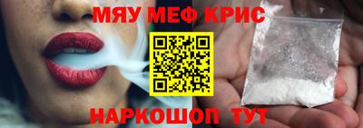 бошки Пушкино